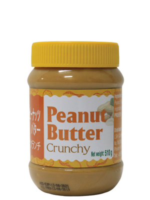 Peanut Butter Crunchy 510gm