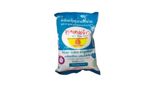 Salt Thai