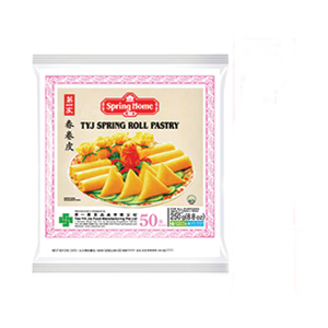 Frozen Spring Roll Pastry Sheet, 50'S(125Mm)