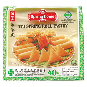 Frozen Spring Roll Pastry Sheet,40'S(215Mm)