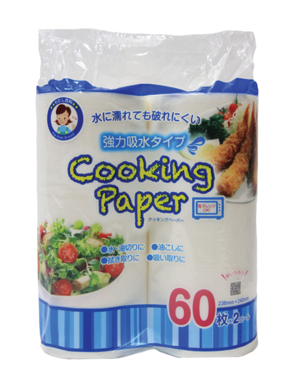 Cooking Paper, 238Mmx240Mm