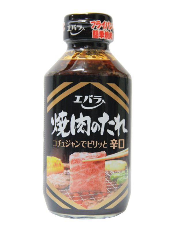 Mild BBQ Sauce 300gm