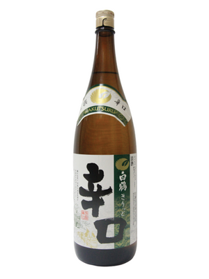 Hakutsuru Hot Sake Extra Dry 1.8L