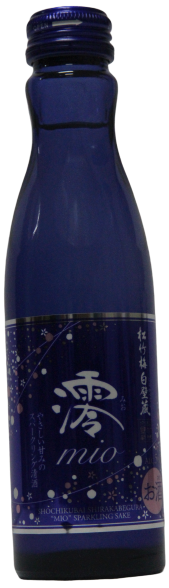 Takara Shirakabegura "MIO" Sparkling Sake 150ml