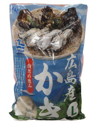 Hiroshima Oyster Meat Size 1 (35-40pcs) 800gm