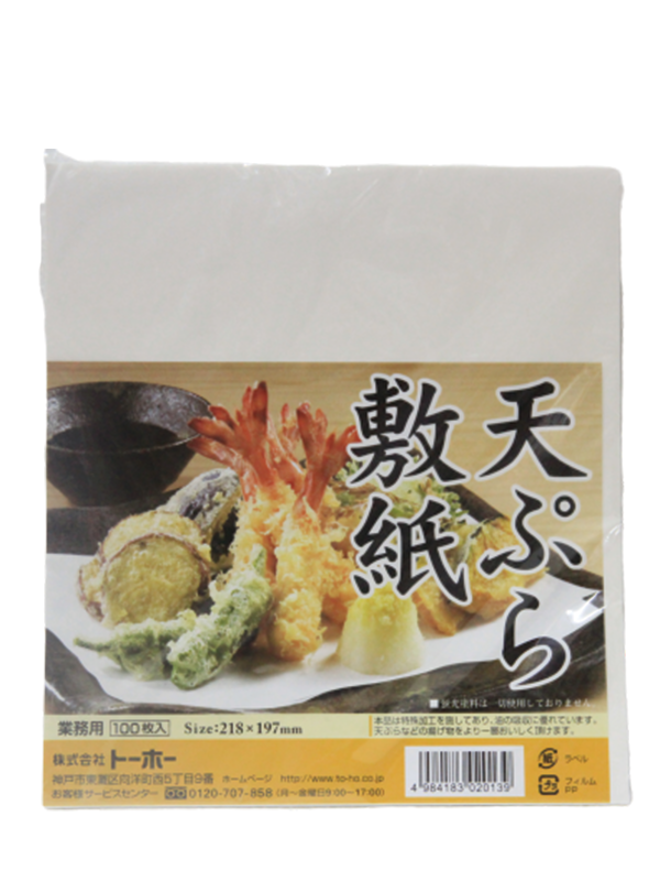 Tempura Paper 100pcs