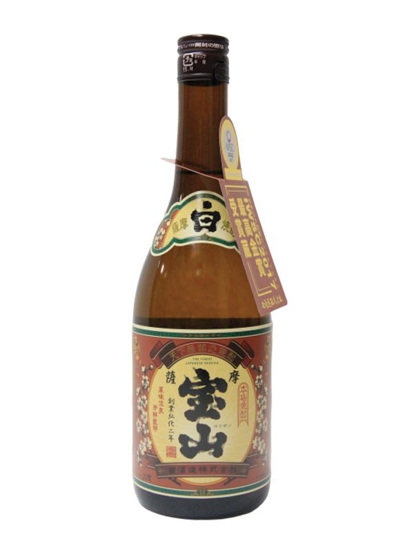 Shochu Imo Satsuma-Houzan 720ml