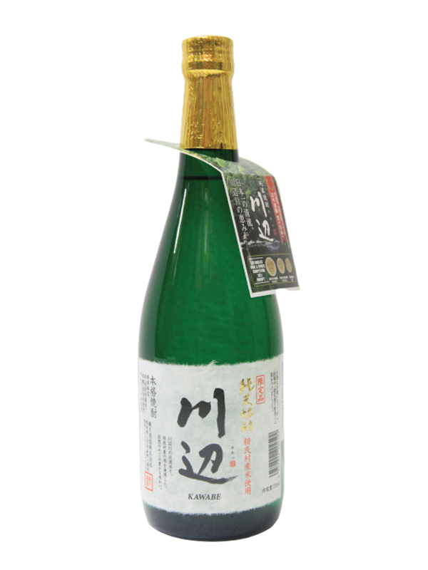 Shochu Kome Kawabe 720ml