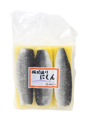 Chugai Pacific Herring (Yellow), 750gm