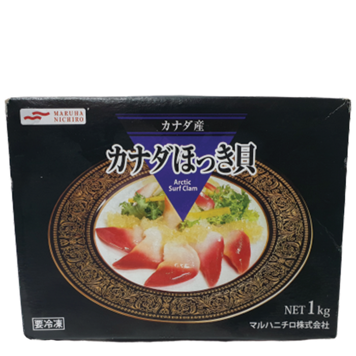 Hokkigai 1Kg