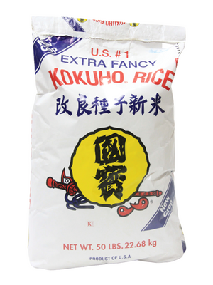 Kokuho Rice 22.68Kg