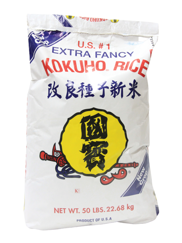 Kokuho Rice 22.68Kg – MeatUp.shop