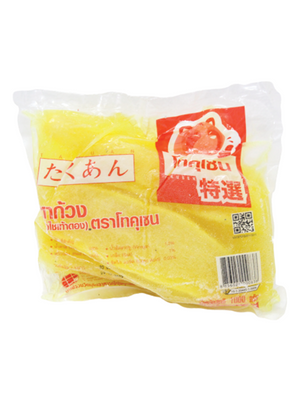 Takuan (Yellow Pickle), 1kg