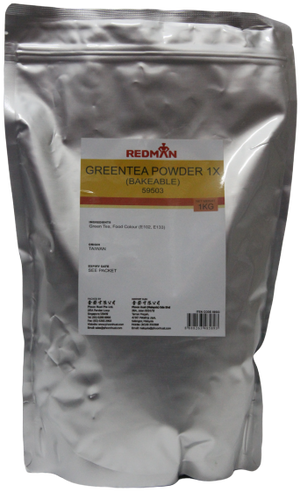 Green Tea Powder (Bakable) 1Kg