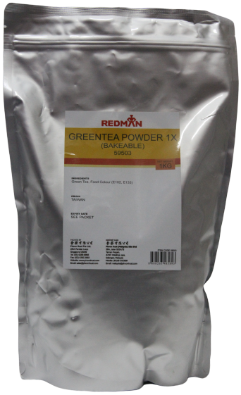Green Tea Powder (Bakable) 1Kg