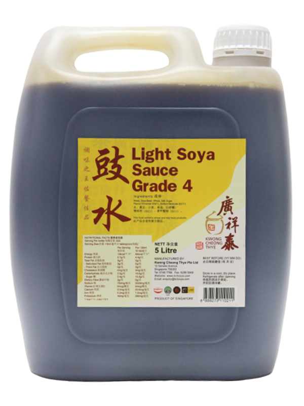 Light Soya Sauce 5L