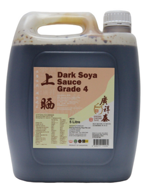 Dark Soya Sauce (Grade 4) 5L