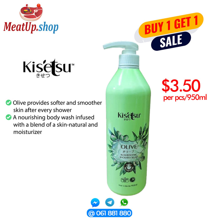 Kisetsu Olive Nourishing Shower Cream, 950ml