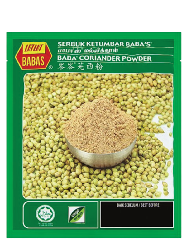 Coriander Powder 250gm