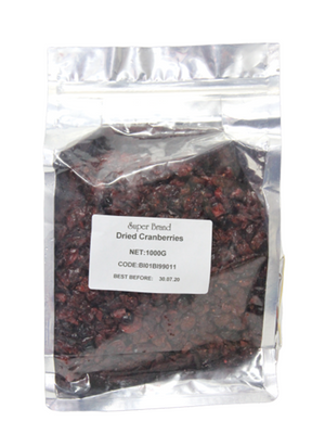 Dried Cranberries, 1Kg
