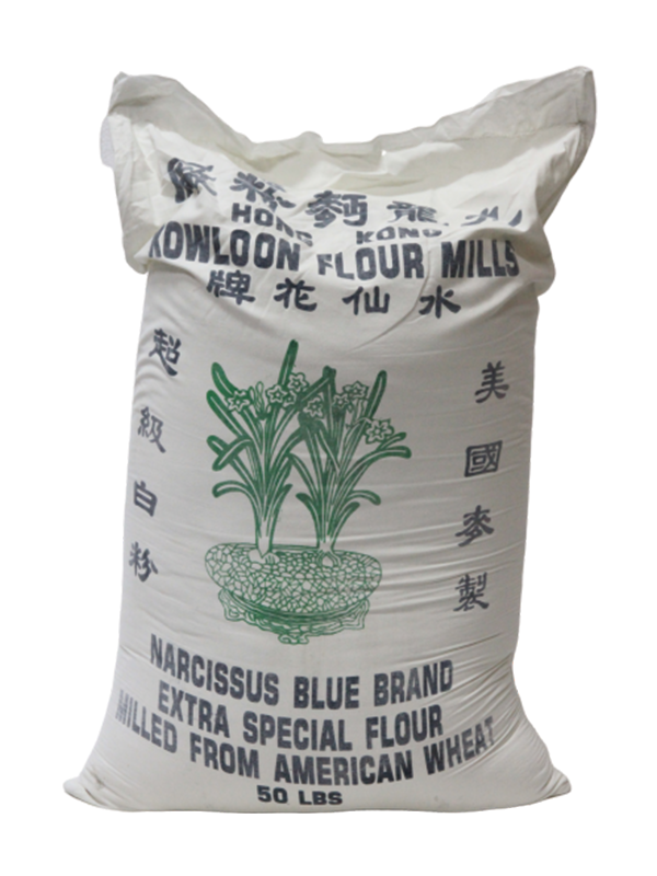 Hong Kong Flour 22.68Kg