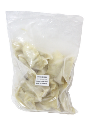 Pork Gyoza, 1Kg