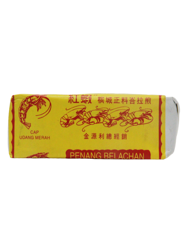 Belachan Shrimp Paste 450gm