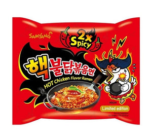Samyang Extreme Buldak Hot Chicken Ramen, 5x140G