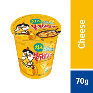 Samyang Hot Chicken Cheese Flavor Cup, 70G