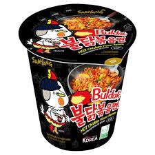 Samyang Hot Chicken Ramen Cup, 70G