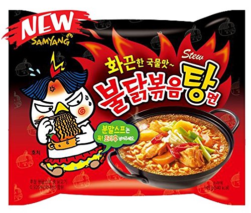 Samyang Hot Chicken Ramen Stew Type, 5x145G
