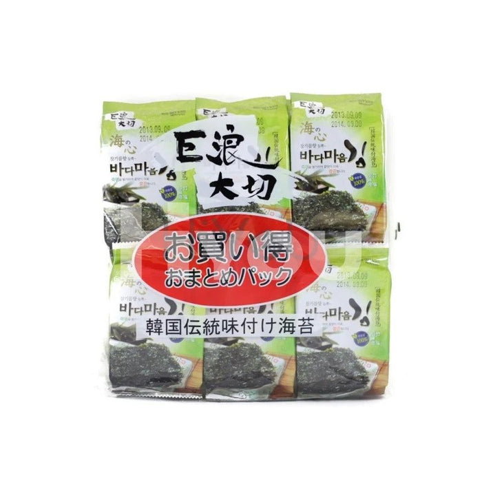 Sung Gyong Seasoned Seaweed, 12x4G